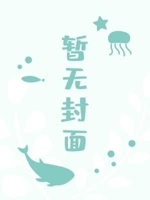 便宜太太咸蛋黄奶