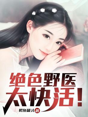 阴阳双亏的症状